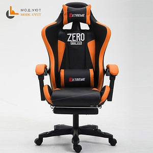 Gaming Armchair
