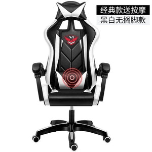 High Quality Massage Gaming Chair